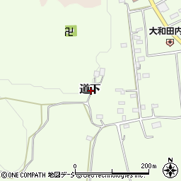 栃木県塩谷郡塩谷町道下周辺の地図