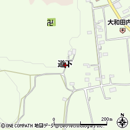 栃木県塩谷町（塩谷郡）道下周辺の地図