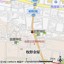 富山県高岡市姫野140-1周辺の地図