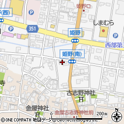 富山県高岡市姫野540-5周辺の地図