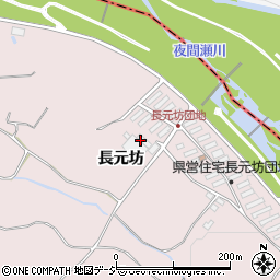 長野県中野市竹原（長元坊）周辺の地図