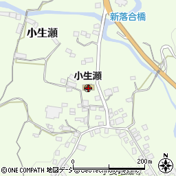 大子町立　小生瀬保育所周辺の地図