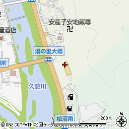 「道の駅」奥久慈だいご公衆トイレ周辺の地図