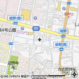 富山県高岡市姫野562-2周辺の地図