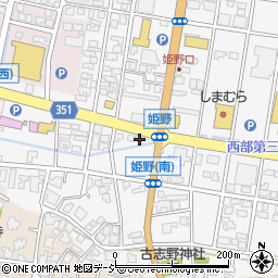 富山県高岡市姫野533-3周辺の地図