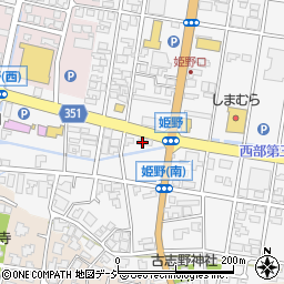 富山県高岡市姫野533-1周辺の地図