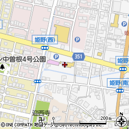 富山県高岡市姫野645-4周辺の地図