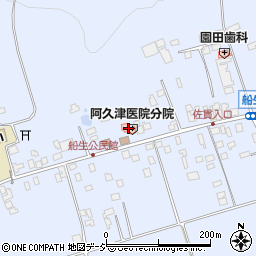 阿久津医院分院周辺の地図