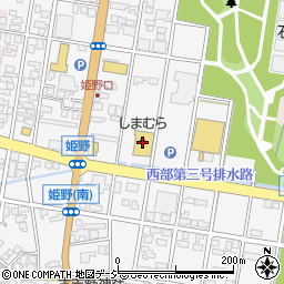 ファッションセンターしまむら新湊店周辺の地図