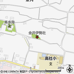 金井伊勢社周辺の地図