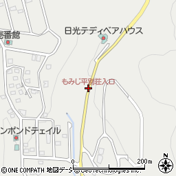 もみじ平別荘入口周辺の地図