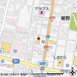 富山県高岡市姫野517-1周辺の地図