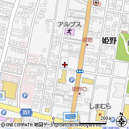 ウエルシア薬局　高岡姫野店周辺の地図