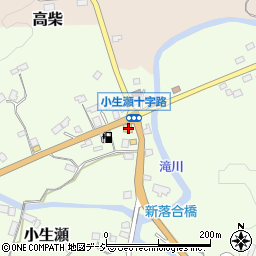 茨城県久慈郡大子町小生瀬29周辺の地図