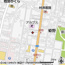富山県高岡市姫野508-5周辺の地図