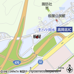 富山県高岡市板屋周辺の地図