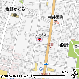 富山県高岡市姫野506周辺の地図