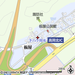 富山県高岡市板屋2555周辺の地図