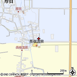 長野県中野市厚貝197周辺の地図