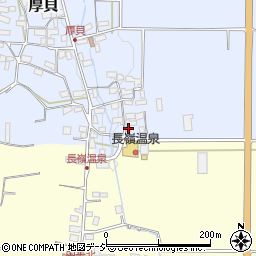長野県中野市厚貝204周辺の地図
