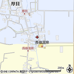 長野県中野市厚貝203周辺の地図