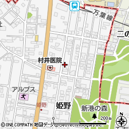 富山県高岡市姫野363-9周辺の地図