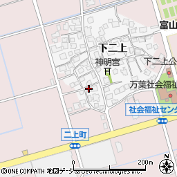 富山県高岡市下二上1161周辺の地図