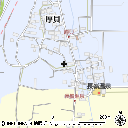 長野県中野市厚貝232周辺の地図