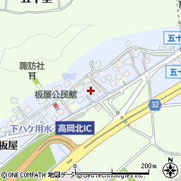 富山県高岡市板屋2509周辺の地図