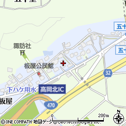 富山県高岡市板屋2509周辺の地図