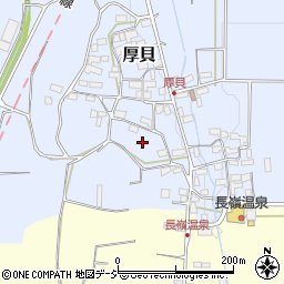 長野県中野市厚貝236周辺の地図
