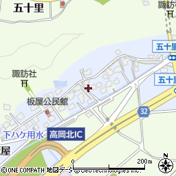 富山県高岡市板屋2508周辺の地図