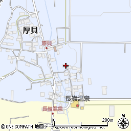 長野県中野市厚貝187周辺の地図