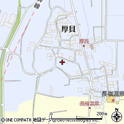 長野県中野市厚貝242周辺の地図