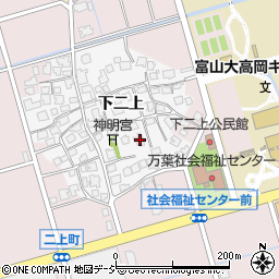 富山県高岡市下二上1062周辺の地図