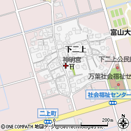 富山県高岡市下二上1075-1周辺の地図