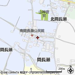 長野県中野市間長瀬29周辺の地図