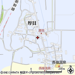 長野県中野市厚貝255周辺の地図