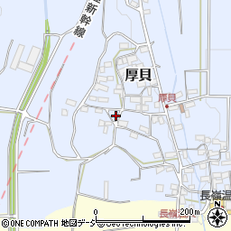 長野県中野市厚貝246周辺の地図