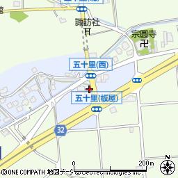 富山県高岡市板屋1801-1周辺の地図