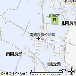 長野県中野市間長瀬96-2周辺の地図