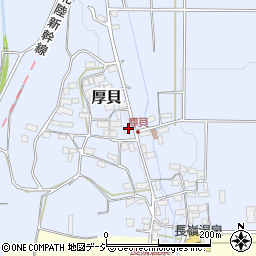 長野県中野市厚貝256周辺の地図