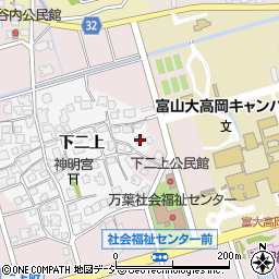富山県高岡市下二上1042-1周辺の地図