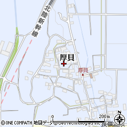 長野県中野市厚貝280周辺の地図