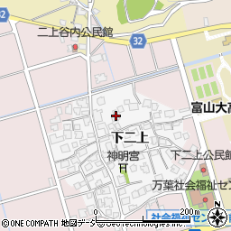 富山県高岡市下二上1021-1周辺の地図