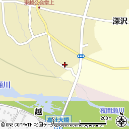 長野県中野市越77周辺の地図