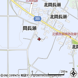 長野県中野市間長瀬北間長瀬580周辺の地図