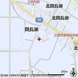 長野県中野市間長瀬580-2周辺の地図