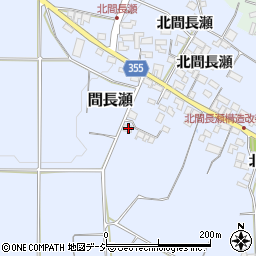 長野県中野市間長瀬577-1周辺の地図