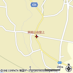 長野県中野市越103周辺の地図
